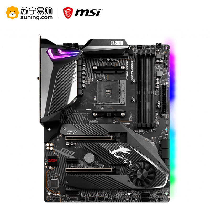 微星MSI X570 GAMING PRO CARBON WIFI+R7 3700X 板u套装