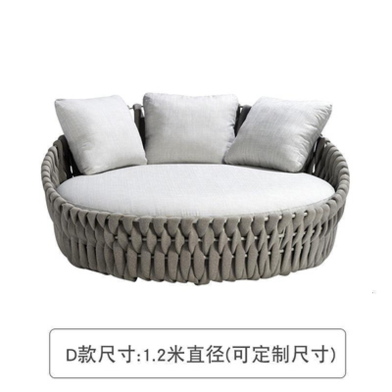 森美人户外大圆床休闲泳池藤编创意沙发床沙滩酒店躺床阳台懒人躺椅家具 D款