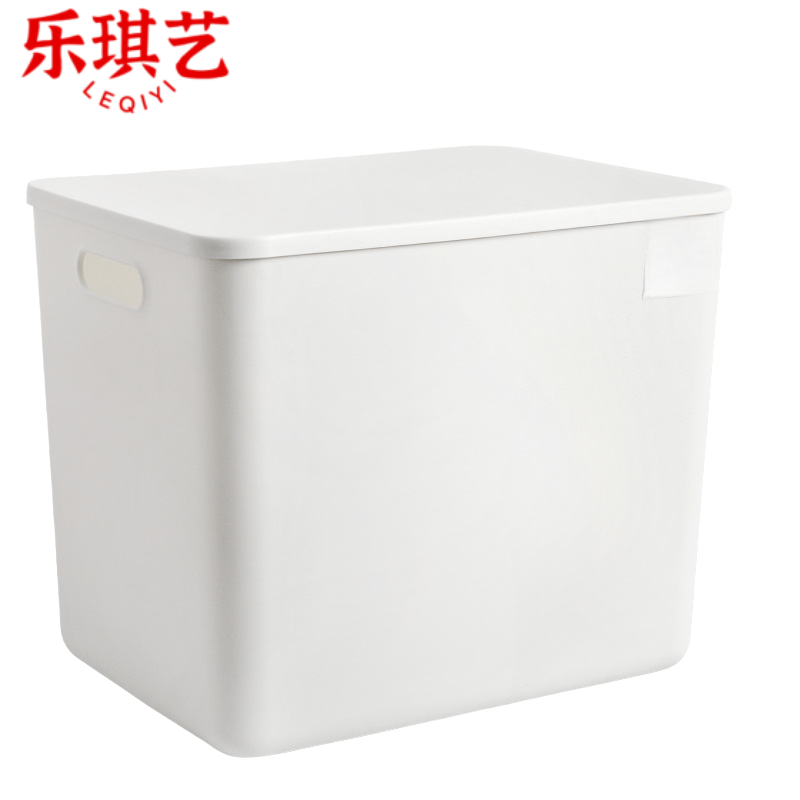 乐琪艺收纳盒33.5*23*30cm个高清大图