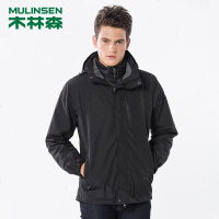 木林森[MULINSEN]情侣款两件套羽绒内胆冲锋衣FQ9917