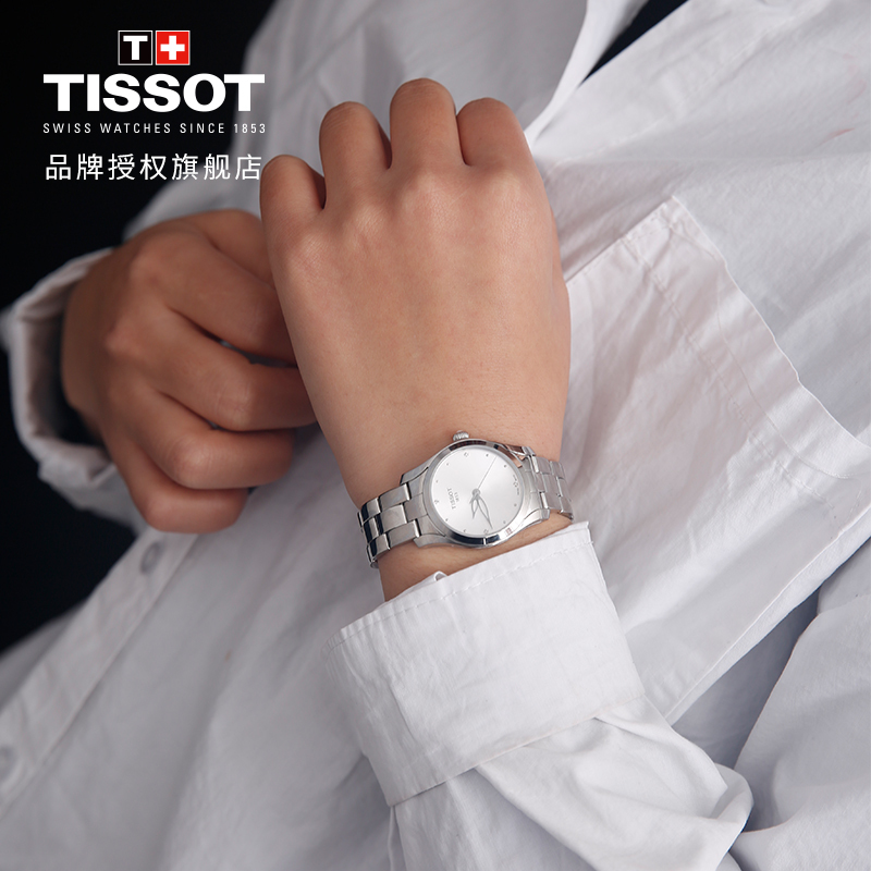 天梭(TISSOT)瑞士手表 简约优雅镶钻百搭商务通勤 海浪系列钢带女士石英表T112.210.11.036.00 礼物