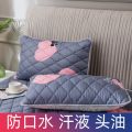 南极人夹棉枕套一对装防水枕巾单人枕头套保护枕芯套48*74cm 夹棉防水枕套48*74cm单只装 恋人心