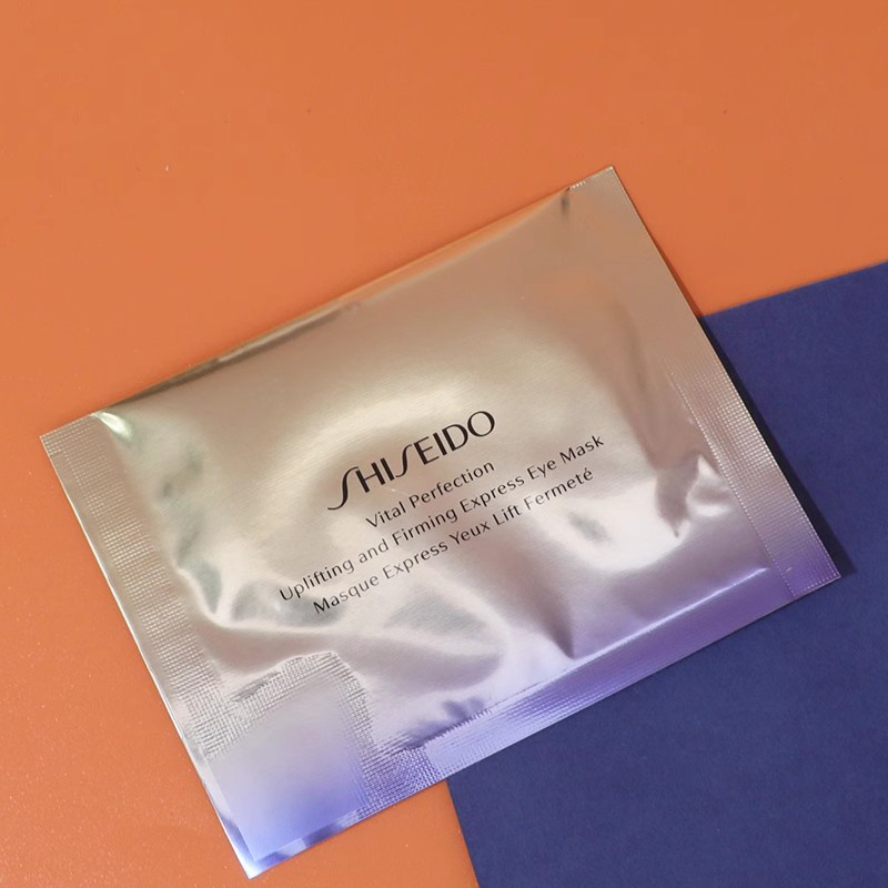 资生堂(SHISEIDO)悦薇智感紧塑焕白眼膜10片x5袋 提亮焕白提拉紧致补水保湿淡纹视黄醇