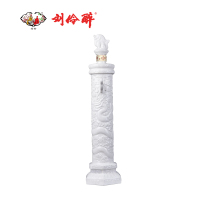 两瓶装 刘伶醉 复兴酒 54度500ml 纯粮固态 浓香型白酒