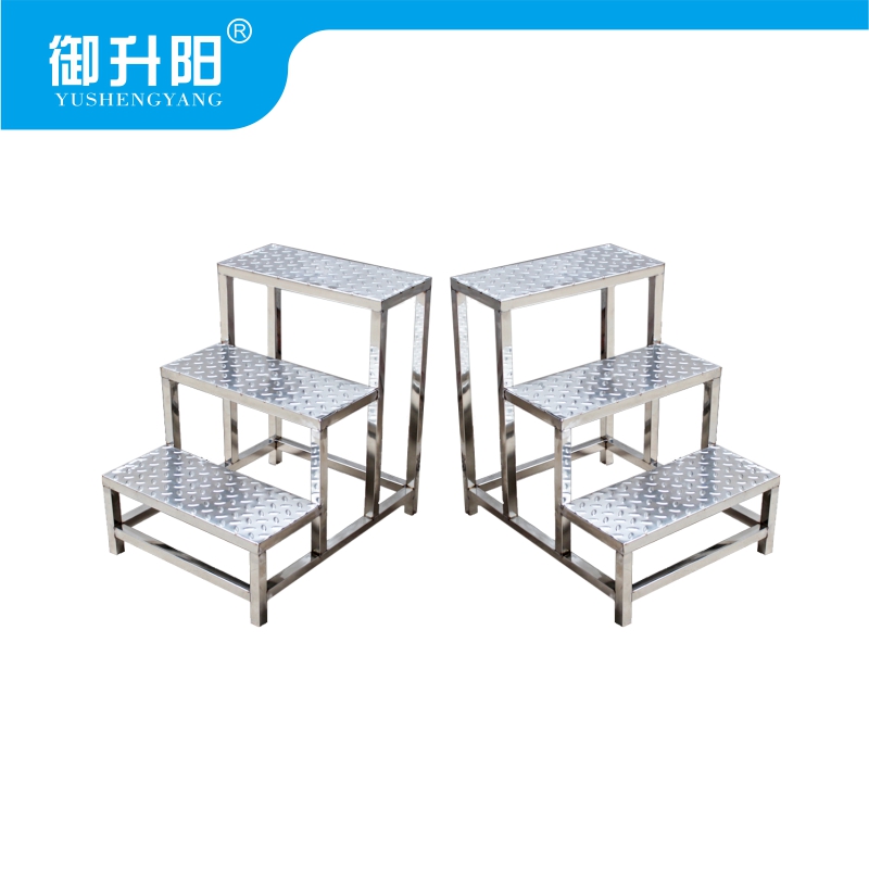 御升阳 台阶梯脚踏凳 三步 个高清大图