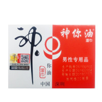 神你油男用延时湿巾1片装 男性系列外用国产延时喷剂持久液印度神油不麻木 成人情趣性高潮用品