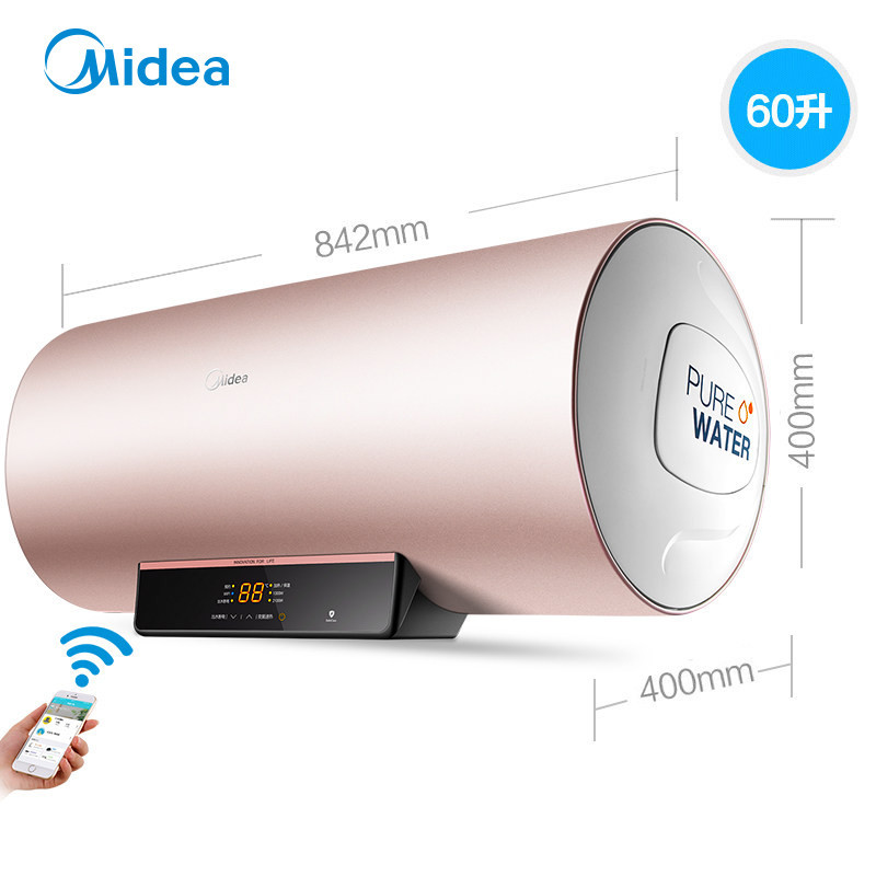 美的(Midea)60L电热水器F6021-K3(HE) 2100W速热 一级能效 手机智能操作 出水断电安全浴