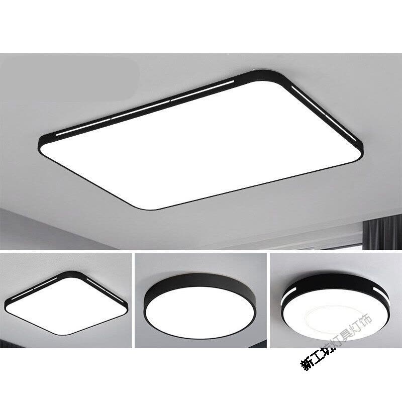 苏宁放心购 客厅灯led吸顶灯具套餐北欧现代简约客厅卧室书房餐厅超薄灯具公寓个性灯饰图片