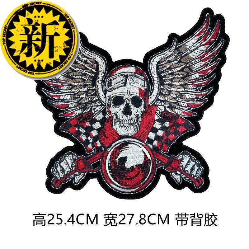 韩国 时尚黑色大号徽章布贴翅膀十字架补衣服补丁C装饰修补洞刺绣