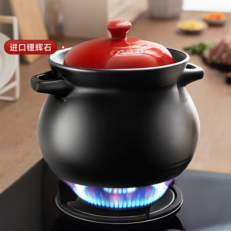 爱仕达养生煲2.5L冷热交换不易裂天然陶瓷JLF25CP-TG高清大图