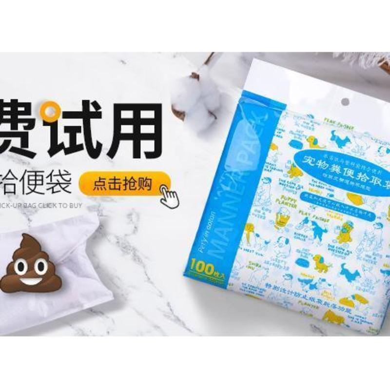 宠物狗毛清理器扫毛发吸毛器除猫毛去毛扫把家用除毛拖把神器用品 图片色