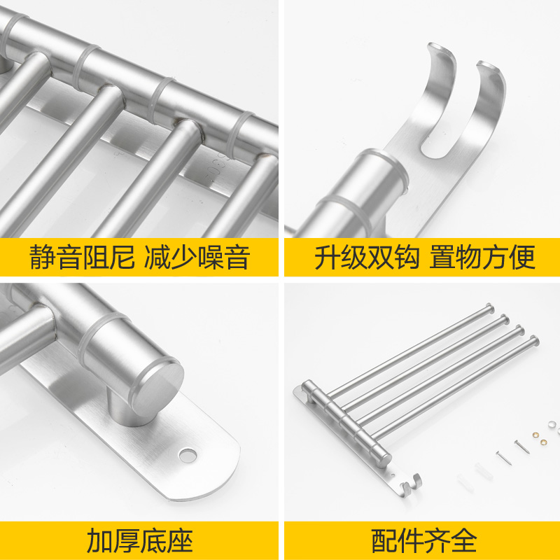 美帮汇不锈钢免打孔卫生间毛巾架可旋转多杆浴室置物架壁挂毛巾杆浴巾架高清大图