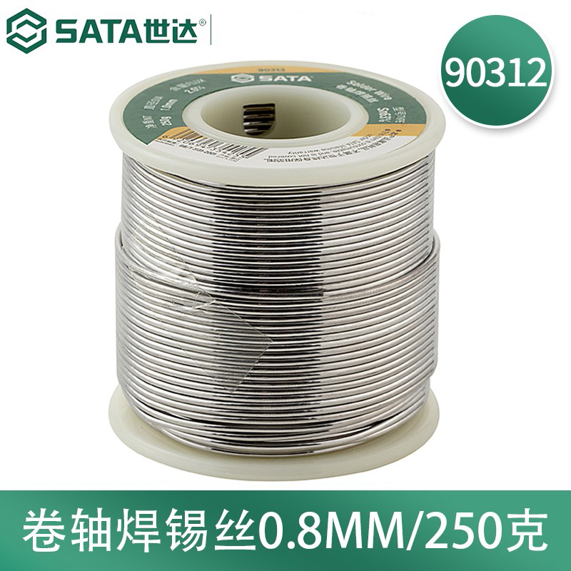 世达/SATA 90312卷轴焊锡丝0.8MM/250克