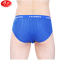浪莎内裤男士中腰莫代尔裤衩四季网眼透气三角短裤头4条
