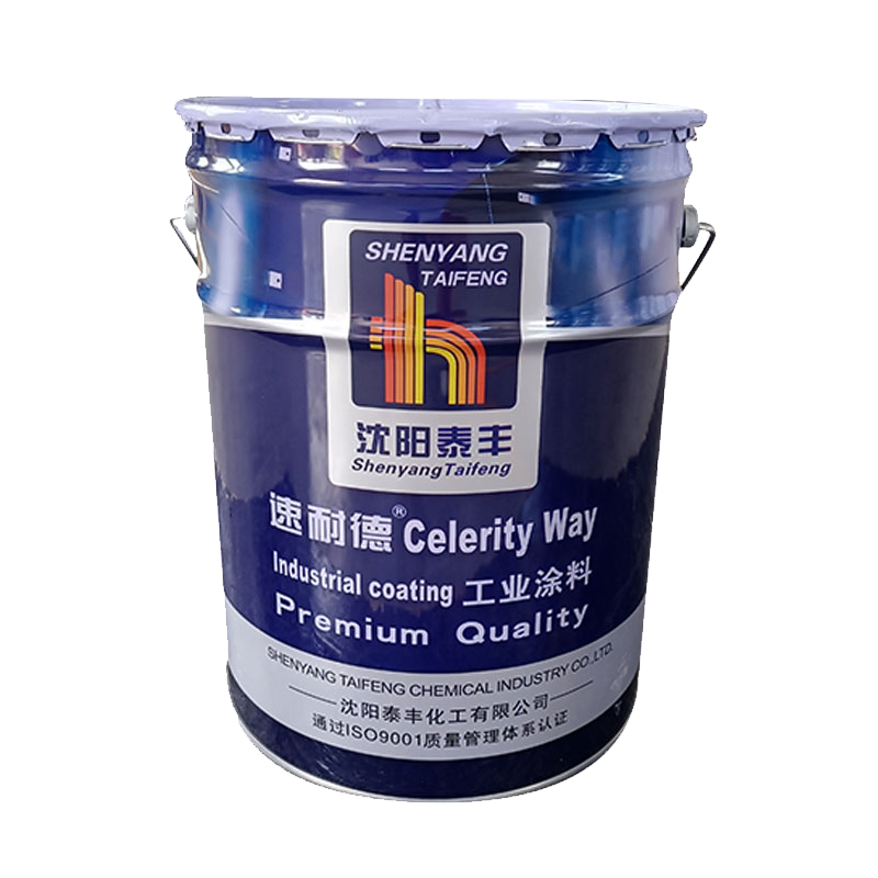 速耐德 聚氨酯面漆 铁红 16kg/桶