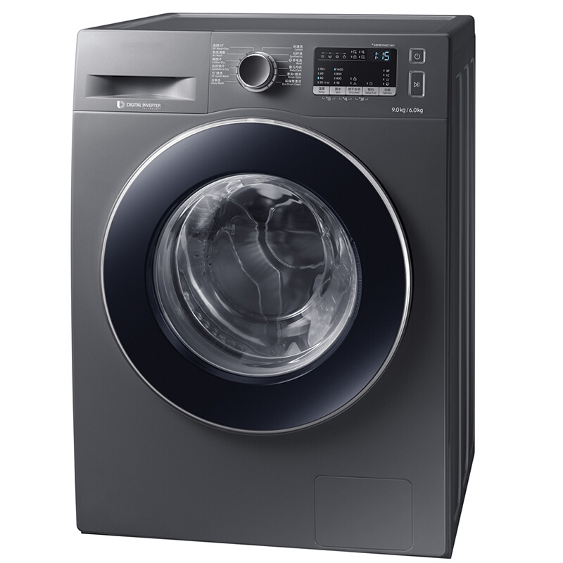 三星(SAMSUNG)WD90M4473JX/SC 9公斤大容量 洗烘干一体15分钟快洗 节能智能变频滚筒洗衣机 钛晶灰