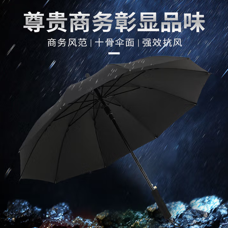 艾克思高端户外防水冲锋雨衣 透气设计 轻便易携 时尚百搭 防风防水