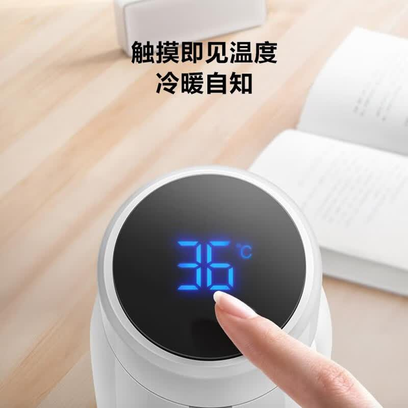 飞利浦(PHILIPS) 星悦礼遇套装 电动牙刷智能保温杯套装 礼盒装(单位:套)高清大图