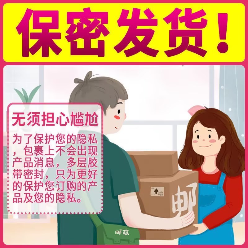 立加利仙 苯溴马隆片50mg*30片/盒