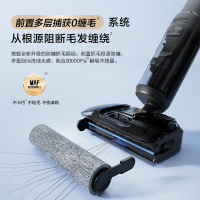 添可智能洗地机家用躺平0缠吸拖洗地一体扫拖吸洗拖地一体机拖地机Stretch GT自动清洗
