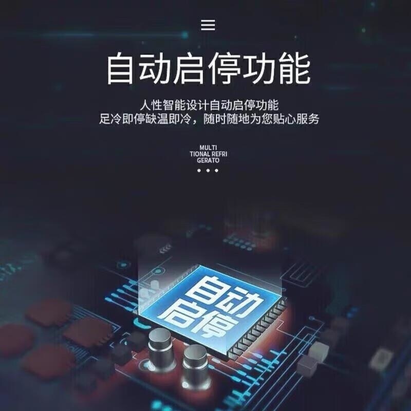 百利(BAILI)LC-1130M2W商用展示柜冷藏冰柜商用大容量立式冷柜便利店超市无霜风冷啤酒饮料展示柜水果保鲜柜高清大图