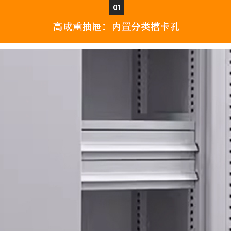汉诺鑫威重型工具柜车间用加厚物件工具储物柜工厂铁皮柜汽修厂零件收纳柜白色四层二抽带挂板高清大图