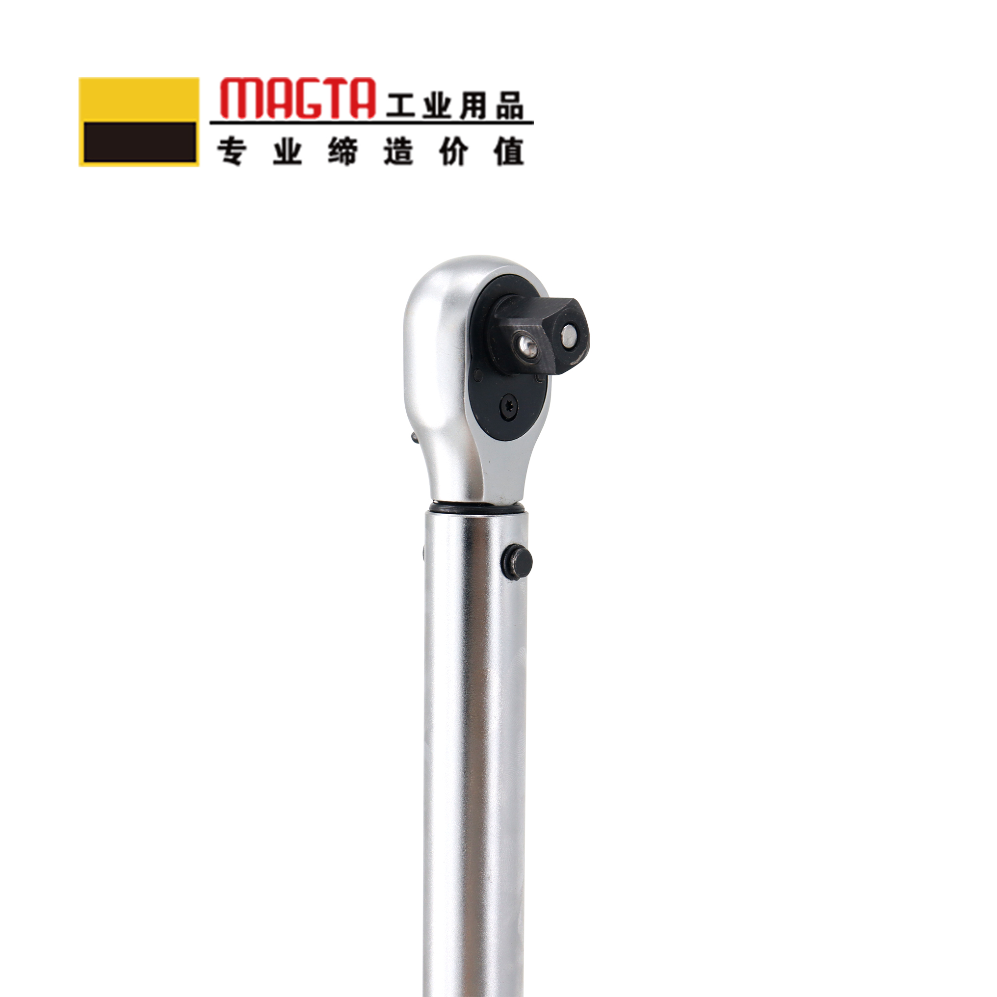 玛吉塔工(MRO MAGTA)机械视窗式扭力扳手 28058S 20-100N.m高清大图