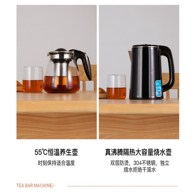 康佳(KONKA)茶吧机 家用多功能温热型台式立式 饮水机 KY-RB33 黑色 即热型 单台