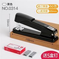 订书机 50页省力装订机大号厚层订书机大 重型加厚金属订书器