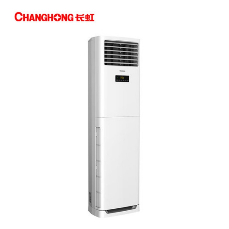 长虹柜机空调3匹二级能效立式空调KFR-72LW/ZDHIG(W1-G)+R2高清大图