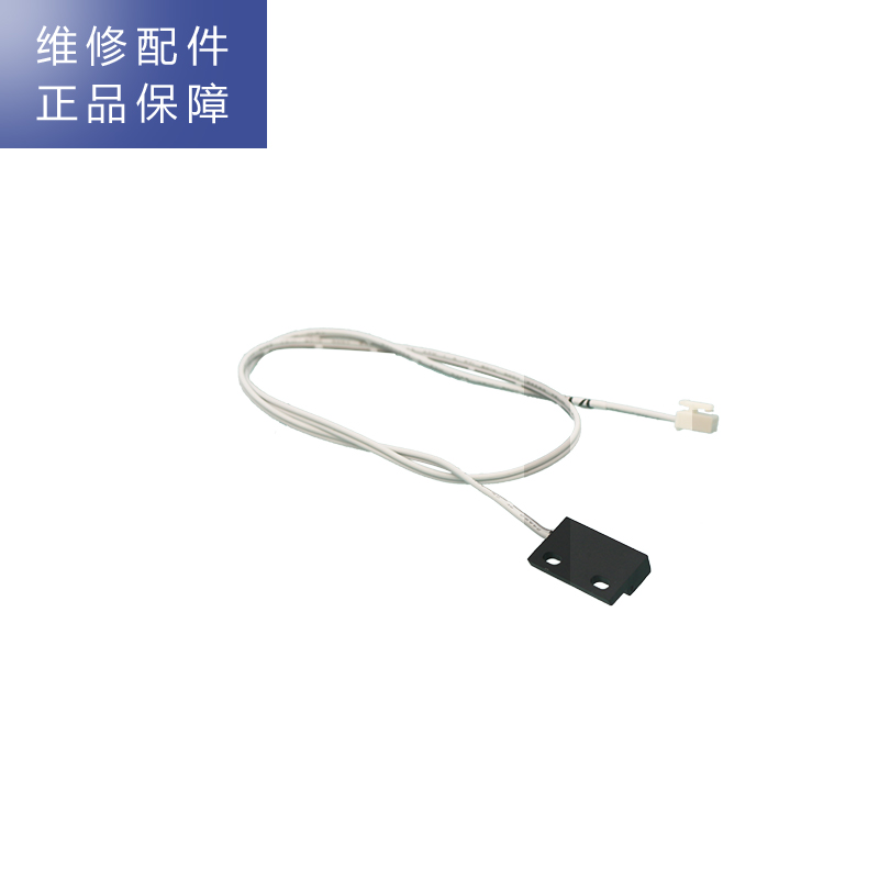 帮客材配 Whirlpool惠而浦净水器R95R100-A即热式饮水机 接近开关高清大图