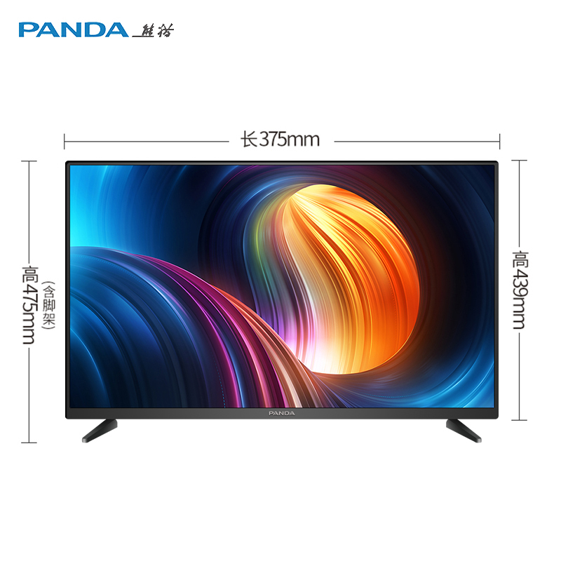 熊猫(PANDA) 32V8S 32英寸高清智能平板LED液晶电视 超窄边框网络数字电视网络教育电视机 连接WIFI