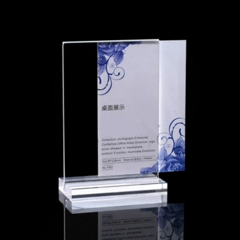 得力(deli) JH 得力强磁台签