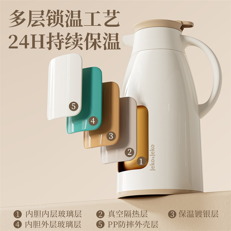 JEKO&JEKO 保温壶家用暖壶水壶开水热水瓶大容量便携学生宿舍小茶瓶茶壶