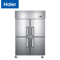 海尔(Haier) SL-1020C2D2 立式四门890升商用冷柜 双温区 纯铜蒸发器 冰柜厨房冰箱 不锈钢