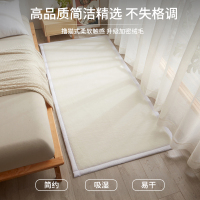 俏佳人房间卧室地垫女孩2022新款床边地毯瑜伽垫子家用防滑吸水健身加绒厚