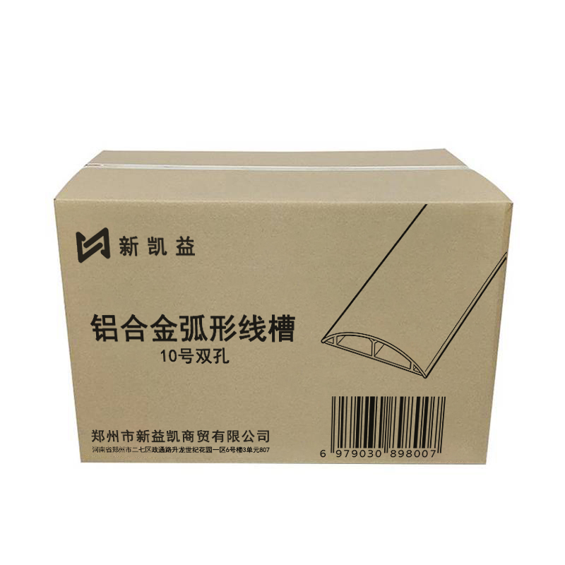 新凯益 铝合金弧形线槽 10号双孔 米高清大图