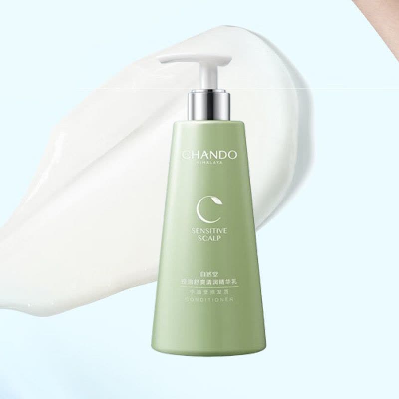 自然堂护发素头皮护理控油舒爽养发清润精华乳550mL图片