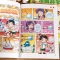 [全10册]漫画科学+漫画物理 [正版]小学生超喜爱的漫画科学全套4册彩图版儿童科学漫画书漫画科学书