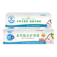canthink康馨儿 本草肤乐护理霜 15g