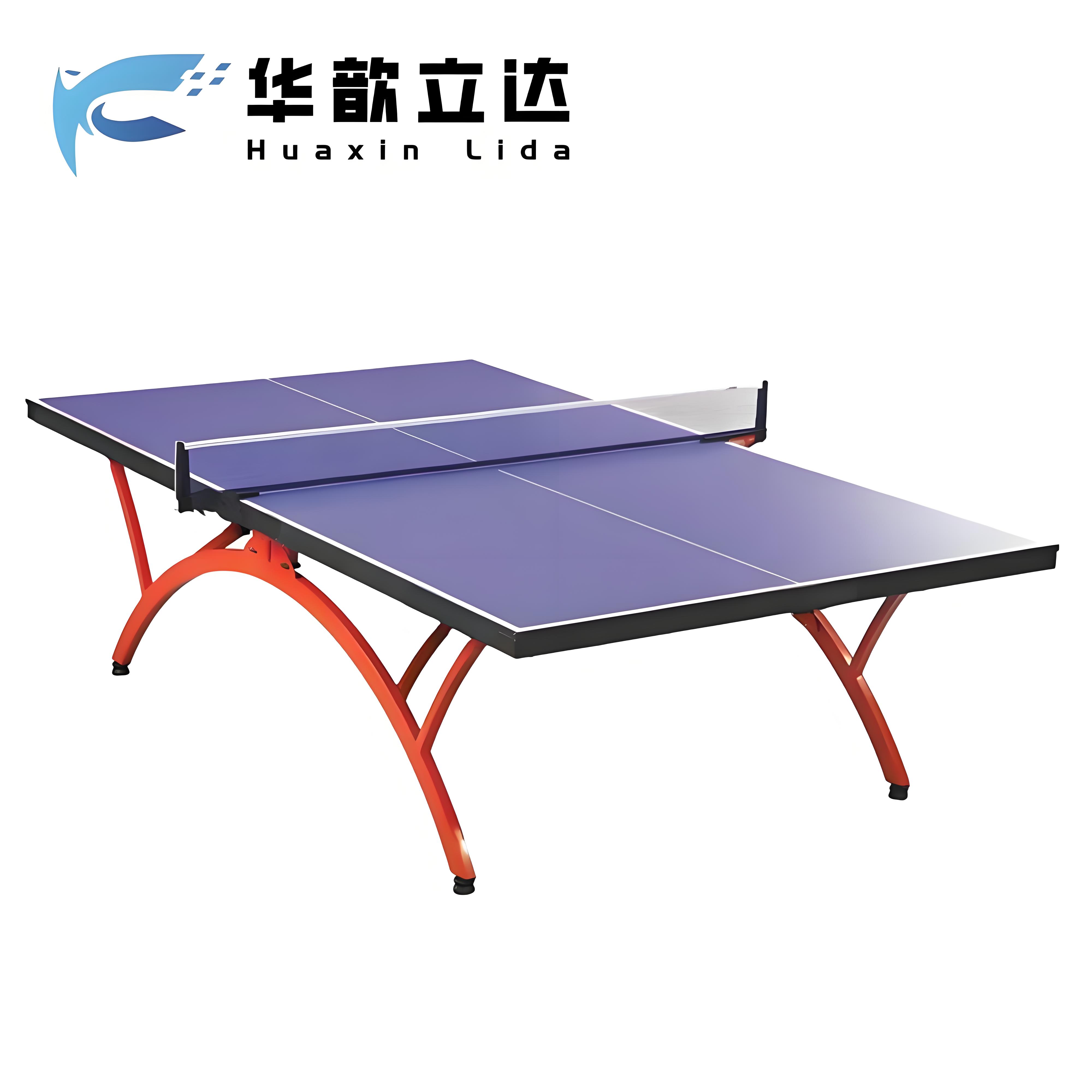 华歆立达 乒乓球桌 AS-201 张