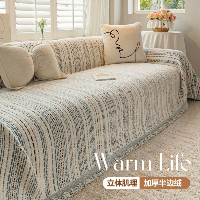 沙发巾新款冬季高级感半边绒套罩一整张防滑加厚毛绒沙发盖布