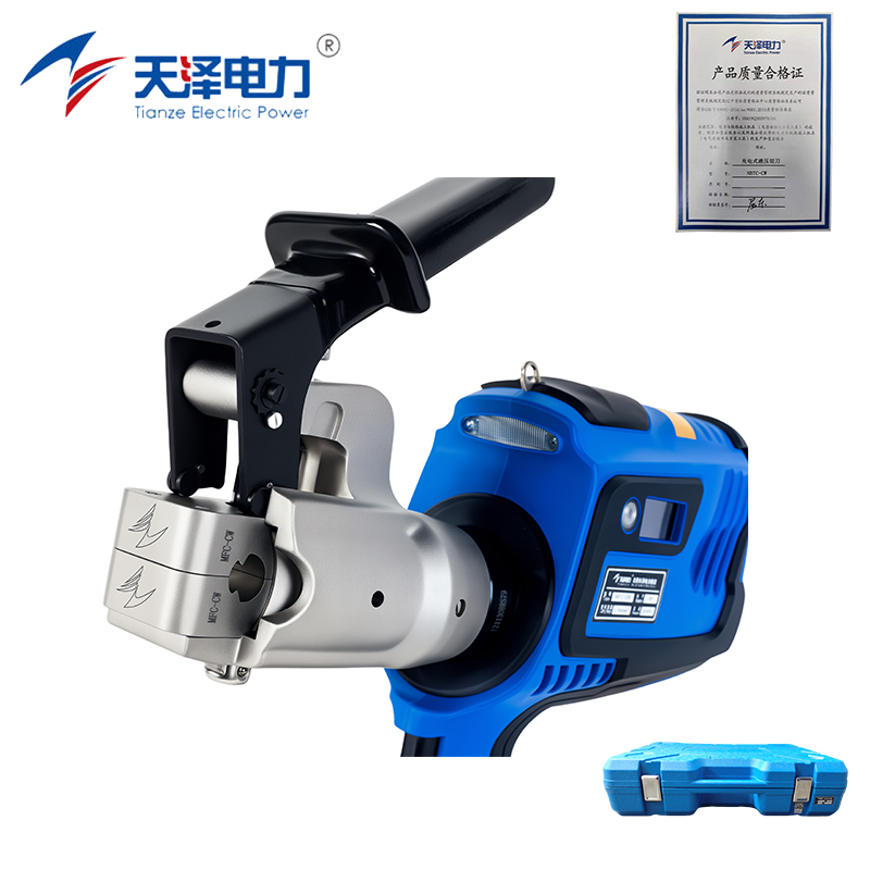 天泽电力 充电式液压切刀 NBTC-CW 把高清大图