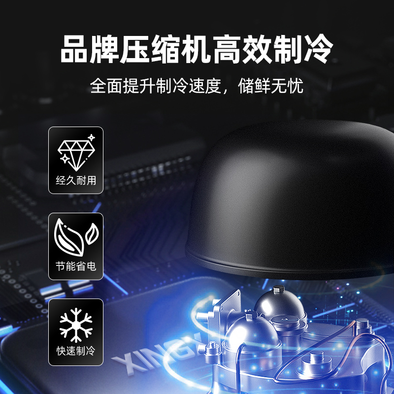 星星KTD-1860GT铜管厨房工作台冰柜冷藏工作台水吧台商用平冷卧式冰箱厨房保鲜柜不锈钢冷冻柜奶茶操作台高清大图