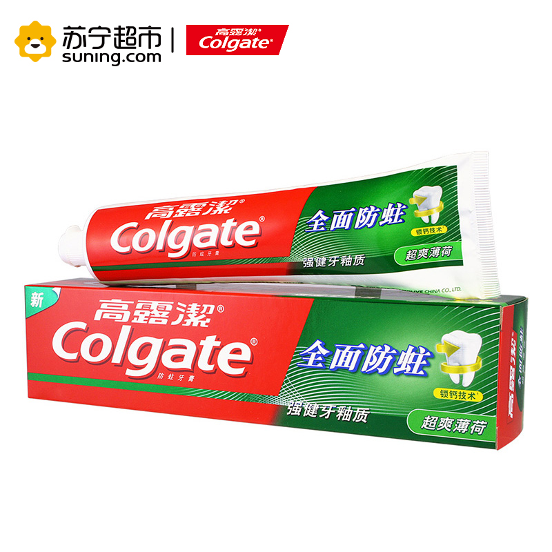 高露洁(Colgate)全面防蛀牙膏超爽薄荷140g高清大图