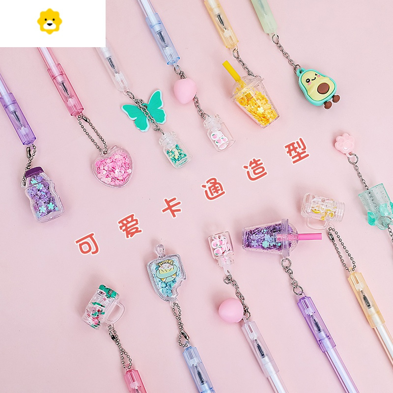 喻娄网红吊坠笔挂件中性笔创意个性可爱少女心圆珠笔卡通韩国学生文具