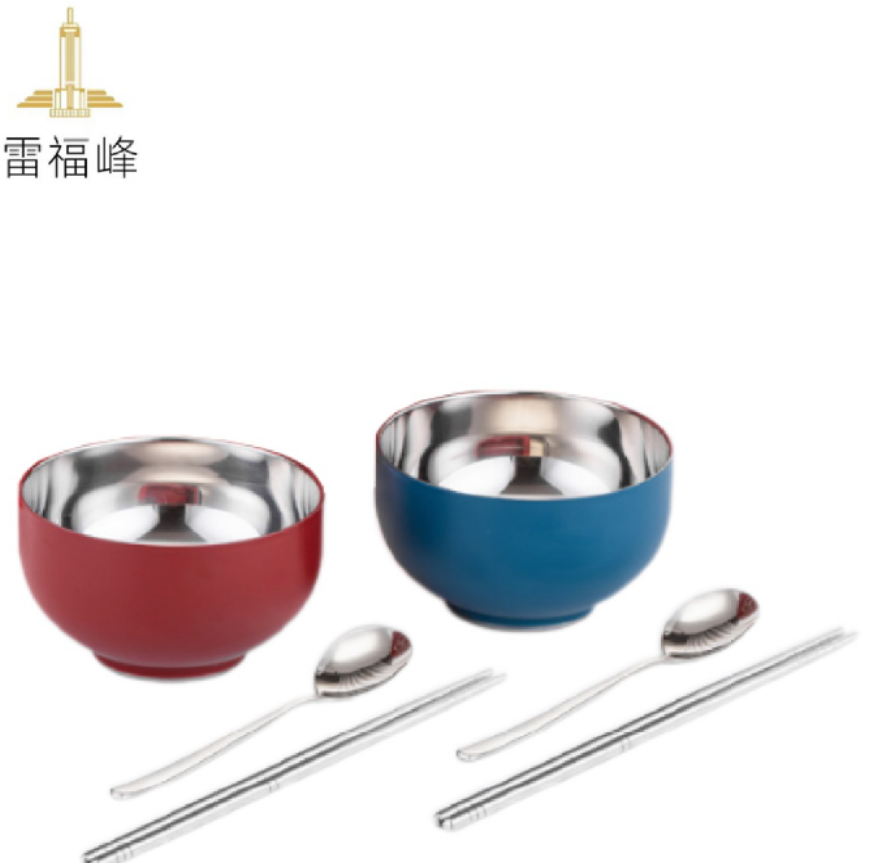 雷福峰304食品级不锈钢碗勺筷6件套红蓝色2碗+2筷子+2勺子/套高清大图