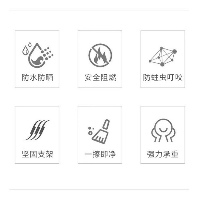 晨磊长凳150*42*78cm/张高清大图