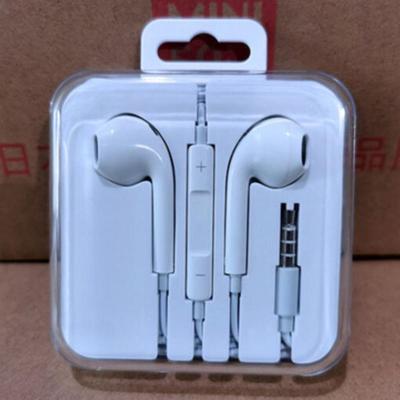 白色(新包装) 官方标配 miniso名创优品耳机重低音入耳式耳机耳塞式语音通话通用1.2m明