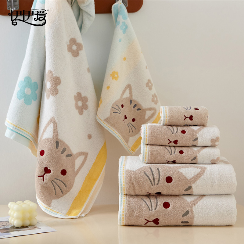 伊伊爱 YBH25198 全棉色织猫咪 浴巾 蓝色高清大图